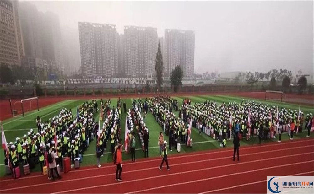 成都教科院附屬學(xué)校是怎么的學(xué)校？