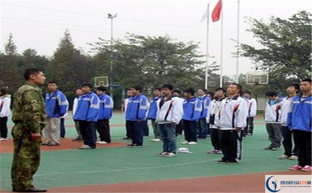 成都玉林中學(xué)2020年分?jǐn)?shù)線是多少？
