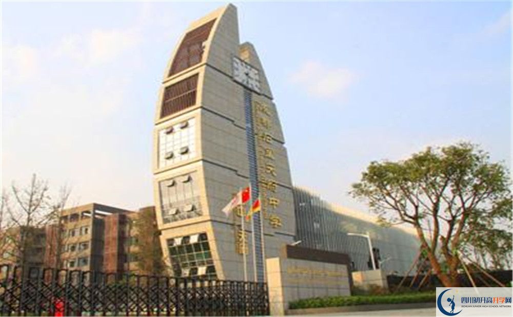 石室天府中學(xué)升學(xué)率有多少？   