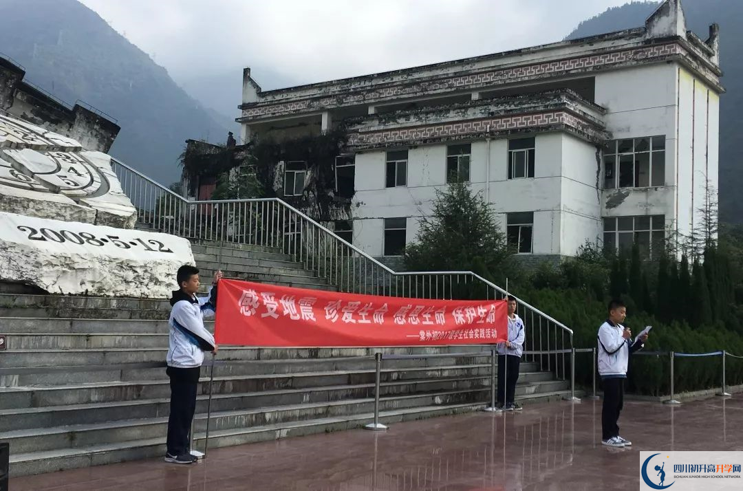 成都棠湖外國語學校的升學率有多少？