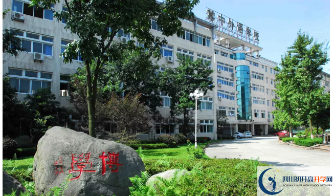 成都棠湖外國(guó)語學(xué)校是所怎么樣的學(xué)校？