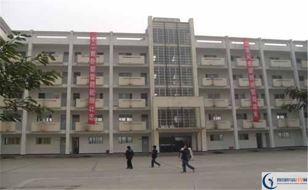 2020年高埂中學(xué)報名的條件是什么？