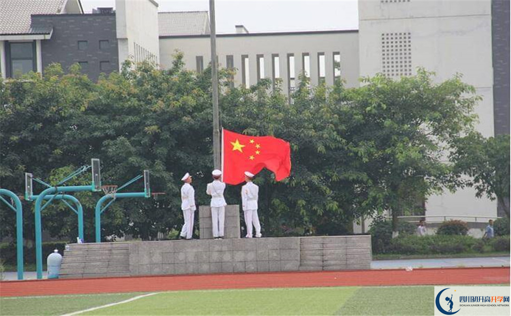 石室白馬中學2020年的分數(shù)線是多少？