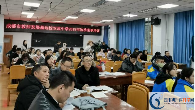 雙流中學(xué)2020的分?jǐn)?shù)線是多少？