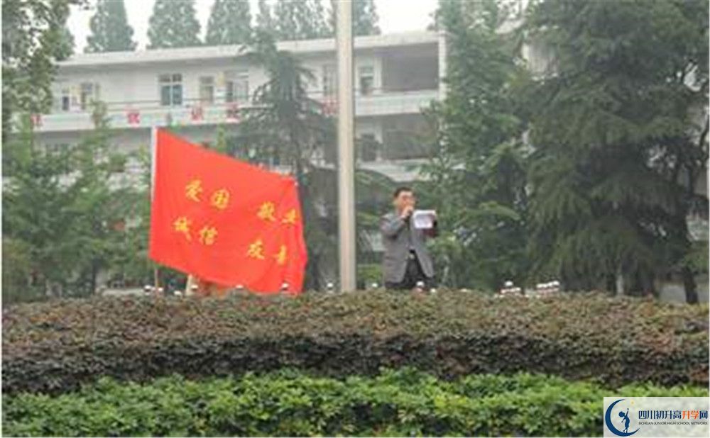 郫縣二中的升學(xué)率是多少？
