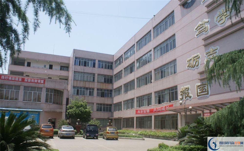 高埂中學(xué)2020年的錄取分?jǐn)?shù)是多少？
