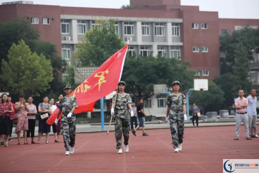 華潤高級中學(xué)學(xué)費的收費標準是什么？