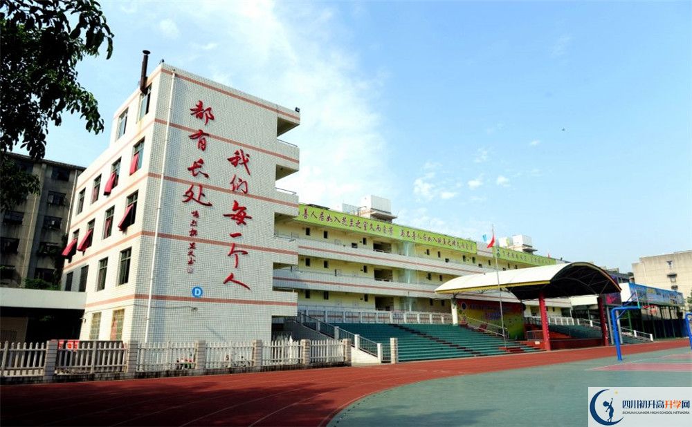 升庵中學(xué)初升高的分?jǐn)?shù)線是多少？