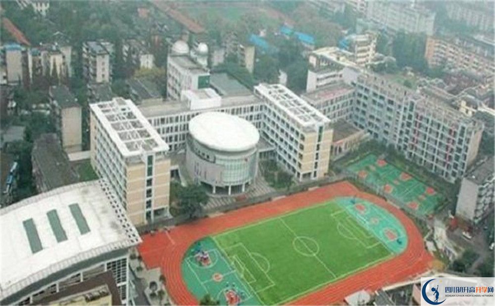 成都十二中（四川大學(xué)附屬中學(xué)）的初升高分?jǐn)?shù)線是多少？