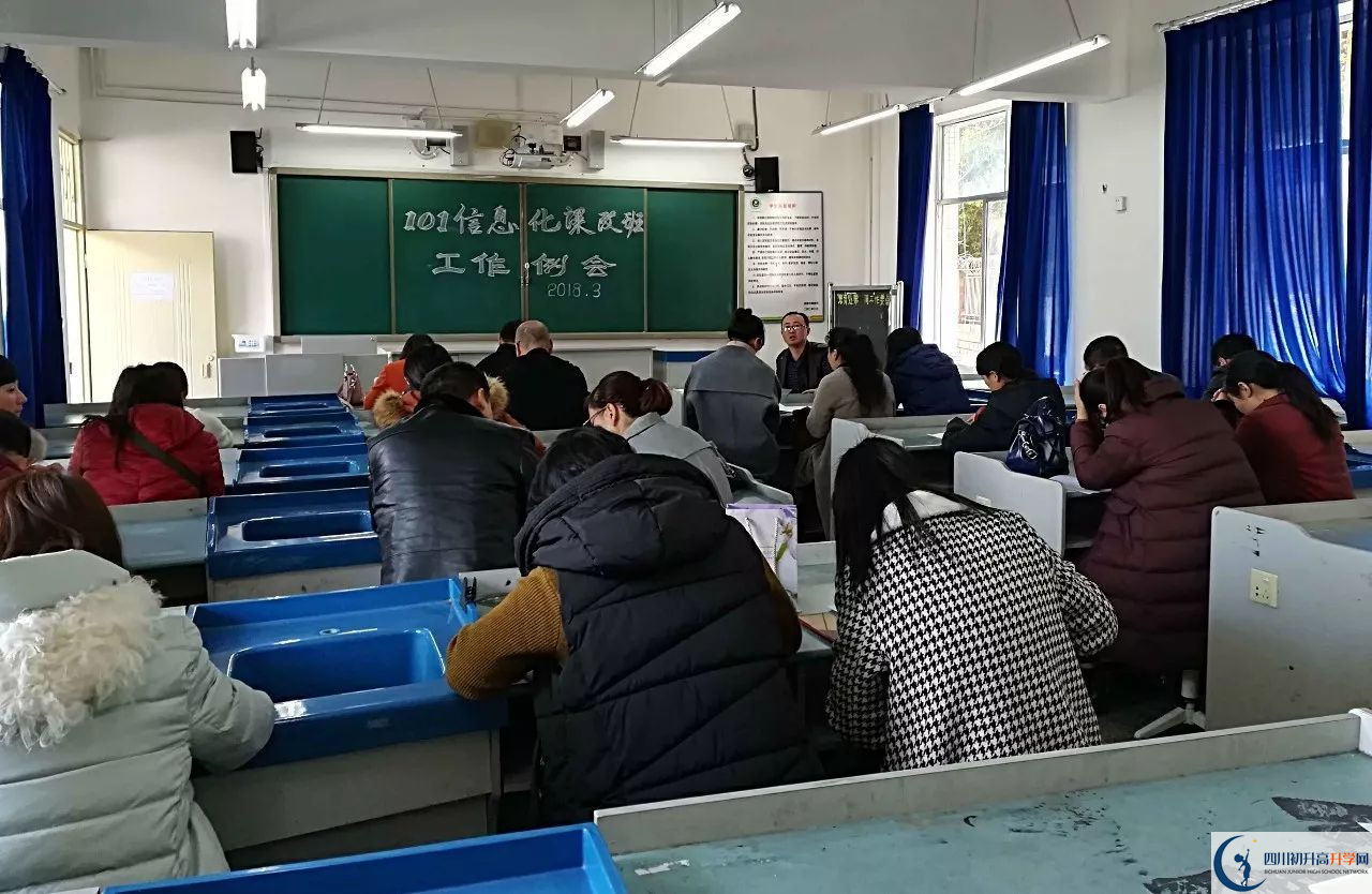 大邑中學(xué)是所怎樣的學(xué)校？