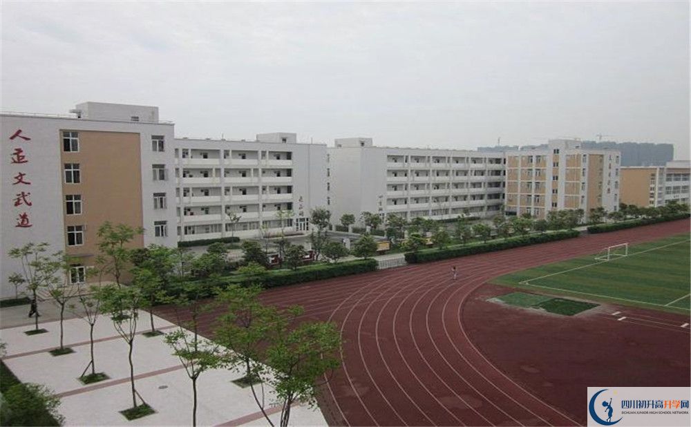 郫縣一中的初升高分?jǐn)?shù)線是多少？