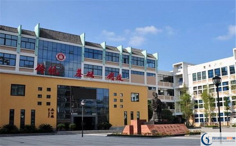 成都石室蜀都中學(xué)的高中好不好？