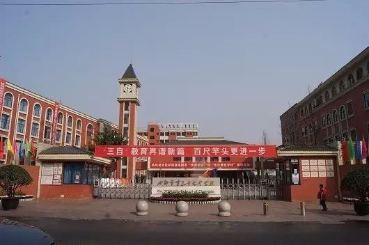中考成都三十七中招生的分?jǐn)?shù)線是多少？