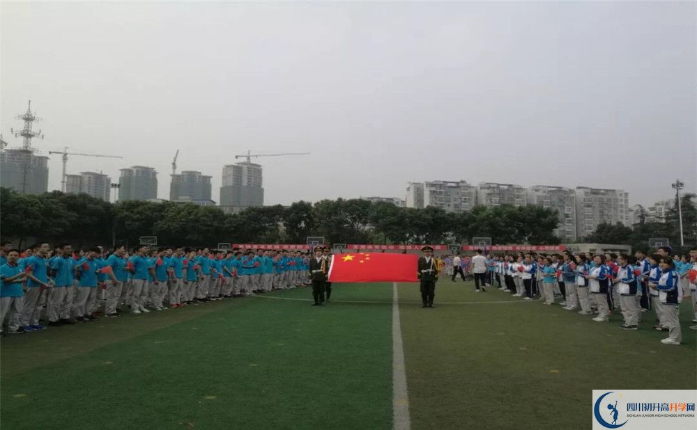 成都市第三十八中學(xué)的老師好不好？