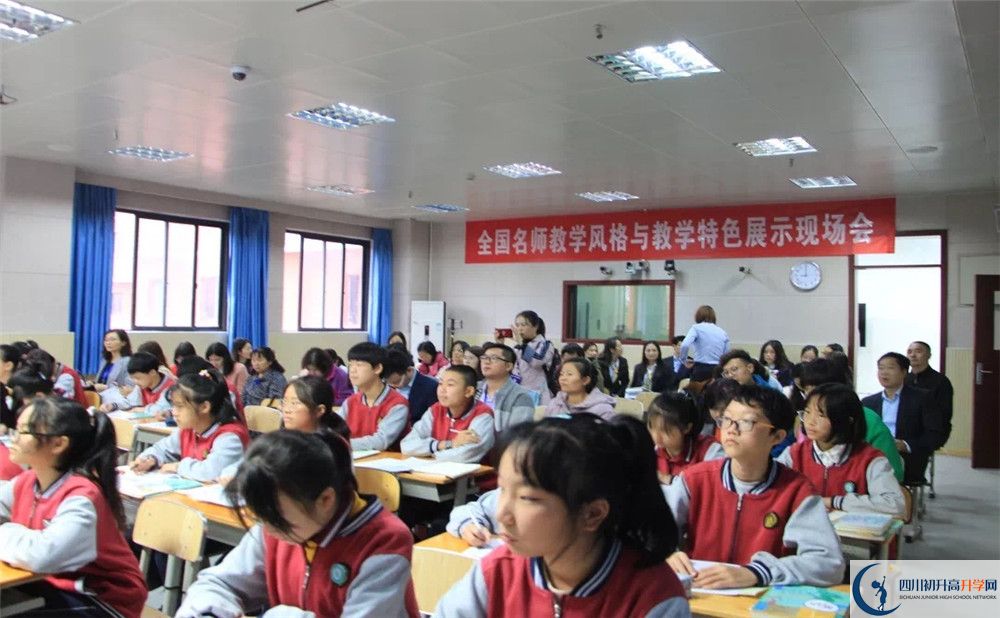 成都實(shí)驗(yàn)中學(xué)的老師好不好？
