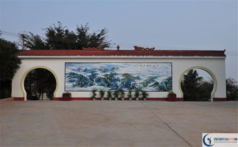 賈家中學(xué)的學(xué)費(fèi)大概是多少？