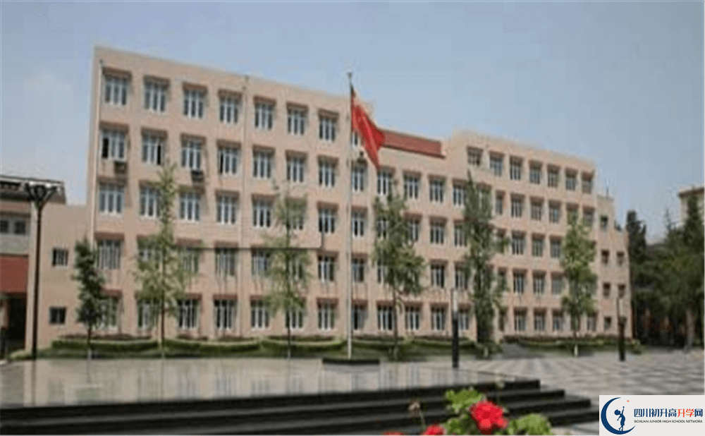 成都西藏中學(xué)一年的學(xué)費(fèi)是多少錢？