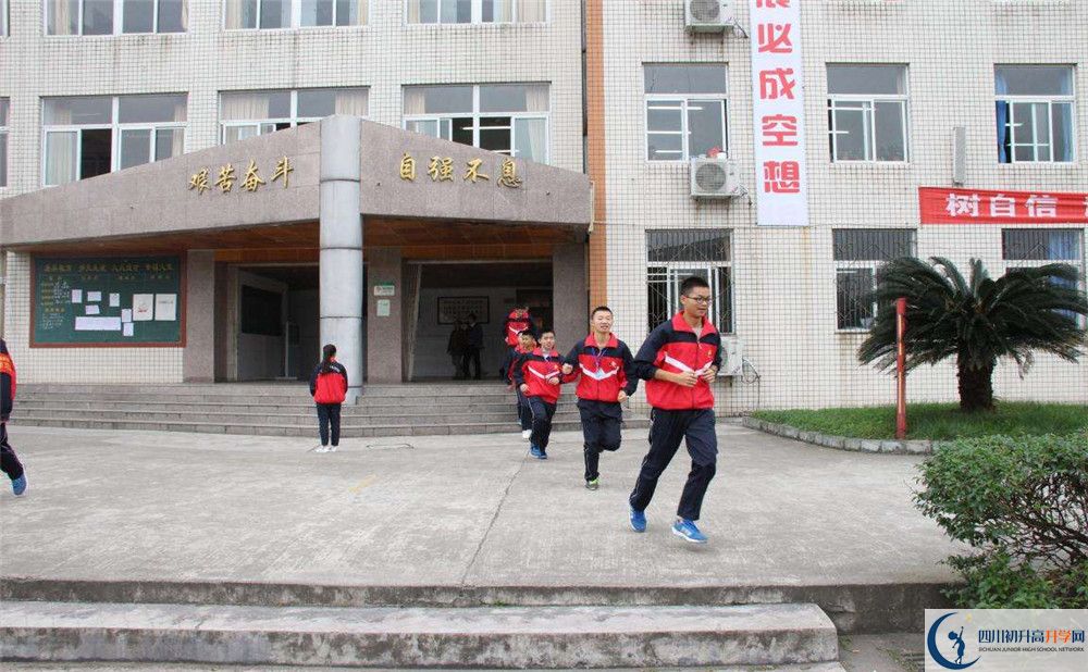 洛帶中學(xué)的老師好不好？