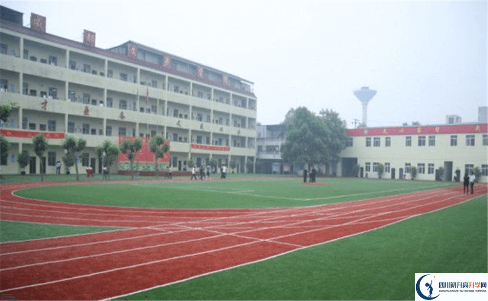 中考成都文武學(xué)校的招生分?jǐn)?shù)線是多少分？