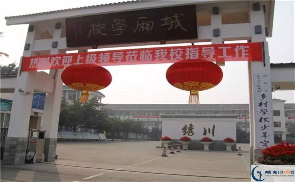 中考城廂中學(xué)的招生分?jǐn)?shù)線是多少？