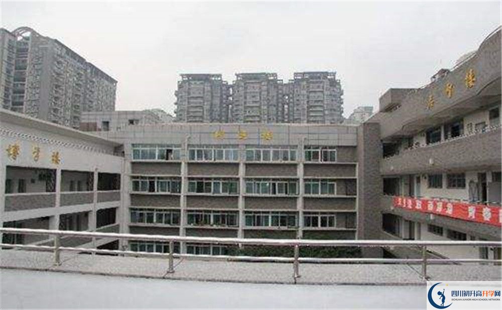 上成都樹德協(xié)進(jìn)中學(xué)的分?jǐn)?shù)線是多少？