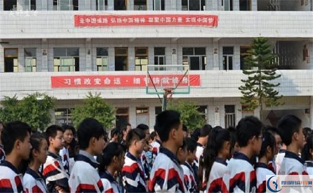上中和中學(xué)的分?jǐn)?shù)線是多少分？