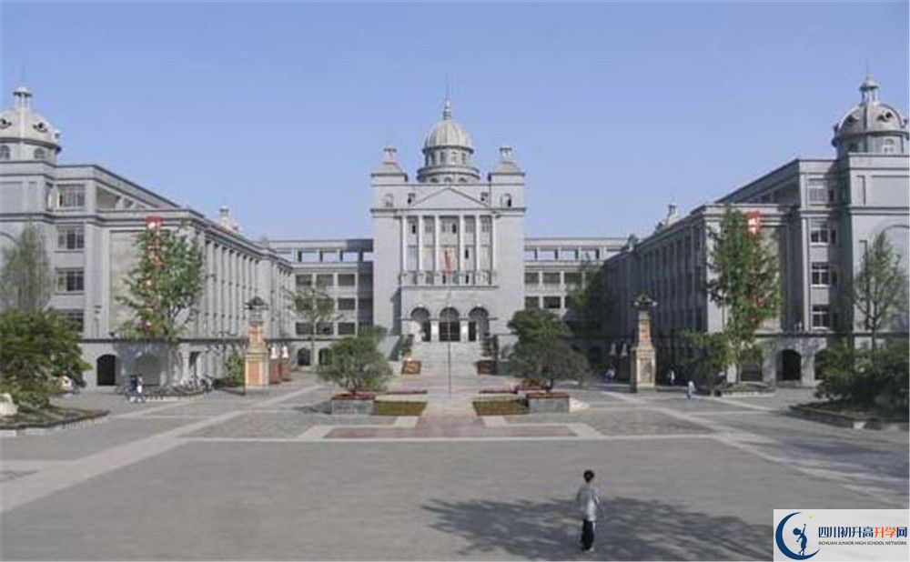 成都石室外國語學(xué)校的分?jǐn)?shù)線數(shù)多少？