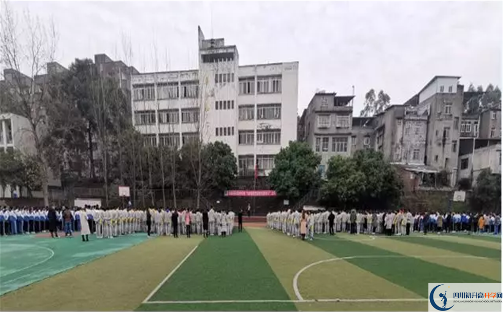 竹篙中學的高中住宿好不好？