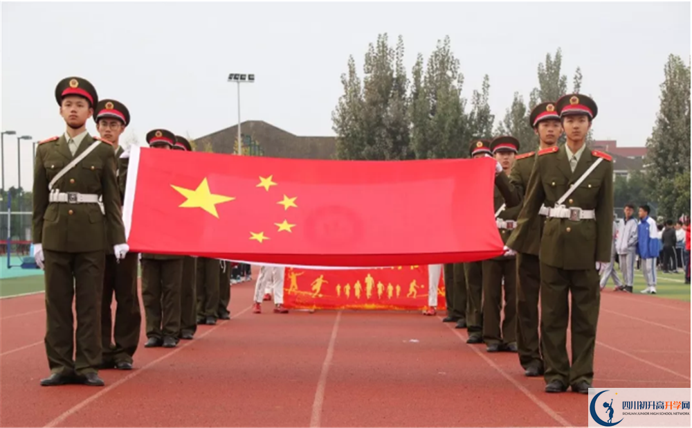 上淮口中學的分數(shù)線是多少？