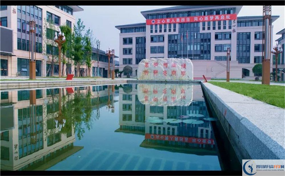 中考蒲江中學(xué)招生分?jǐn)?shù)線是多少？