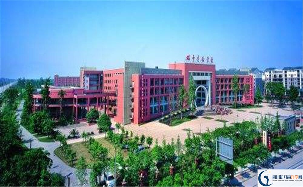 雙流中學(xué)實(shí)驗(yàn)學(xué)校的高中住宿好不好？