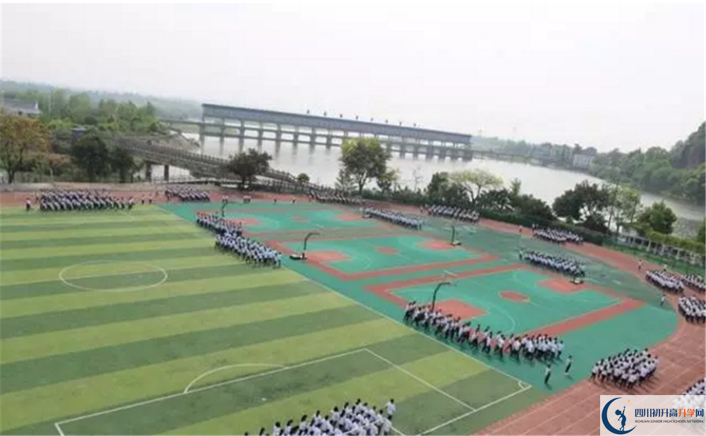 中考新津中學(xué)招生的分?jǐn)?shù)線是多少？