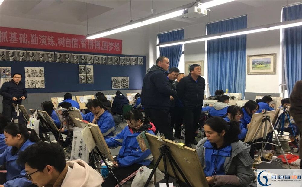 考成都市第三中學的分數(shù)線是多少？