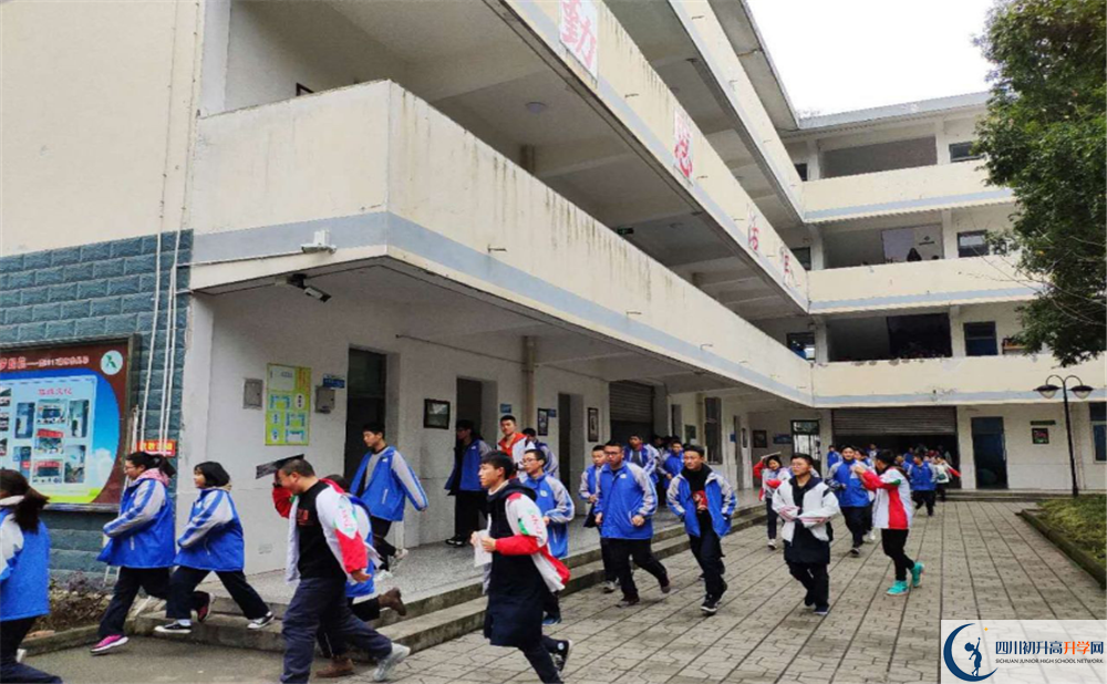 樹德懷遠(yuǎn)中學(xué)的高中住宿好不好？