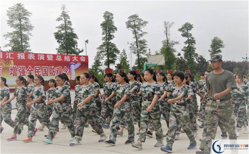 考成都市第十七中學(xué)的分數(shù)線是多少？