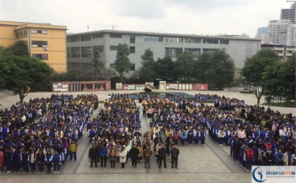 考仁壽華達高中的分數(shù)線是多少？