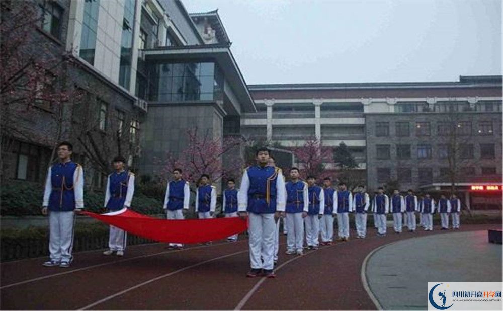 考成都市西北中學的分數(shù)線是多少？
