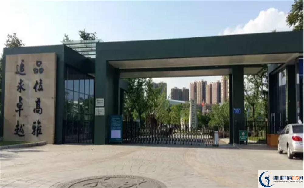 成都實(shí)驗(yàn)外國(guó)語(yǔ)學(xué)校（西區(qū)）的宿舍好不好？