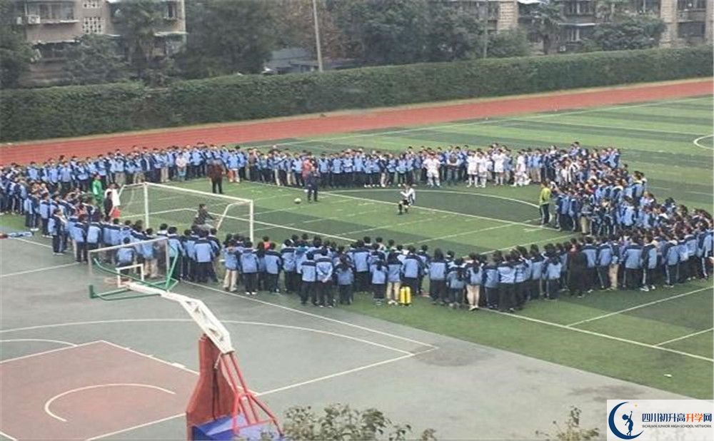 成都市西北中學(xué)的學(xué)費一期是多少？