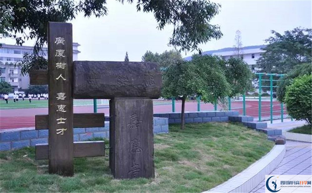 考成都市太平中學(xué)的分?jǐn)?shù)線(xiàn)是多少？