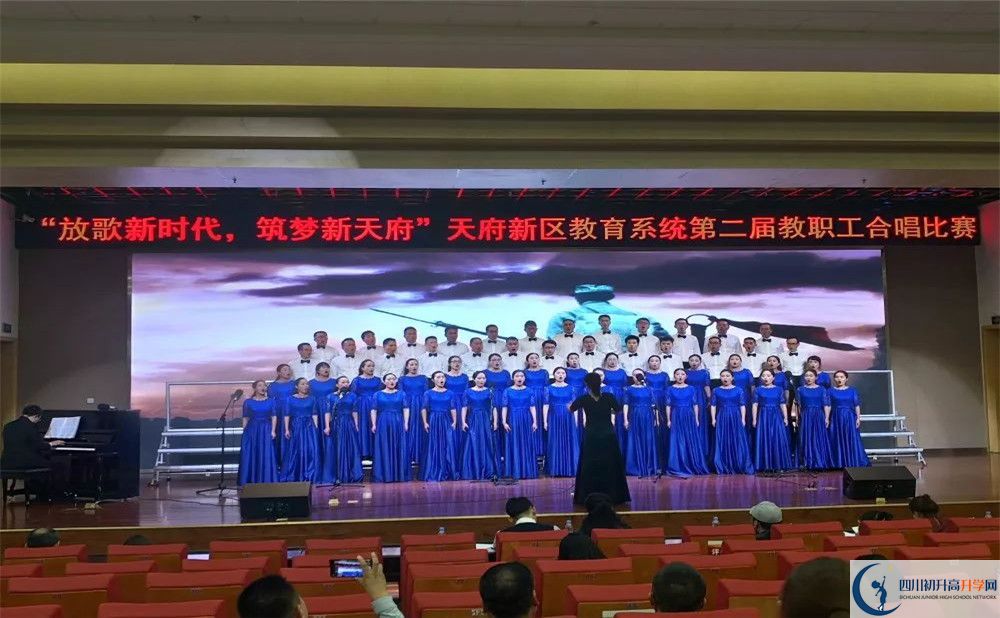 考成都市籍田中學(xué)分?jǐn)?shù)線是多少？