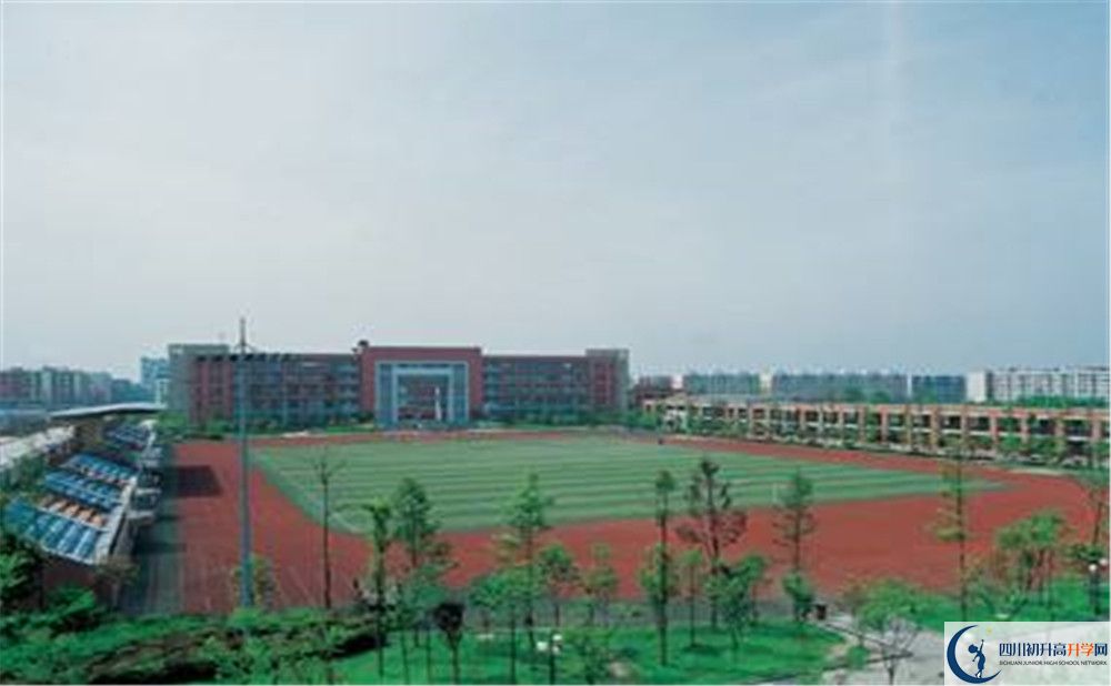 雙流中學實驗學校一期的學費是多少？