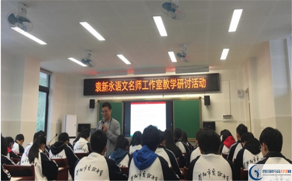 簡(jiǎn)陽(yáng)實(shí)驗(yàn)中學(xué)的宿舍好不好？