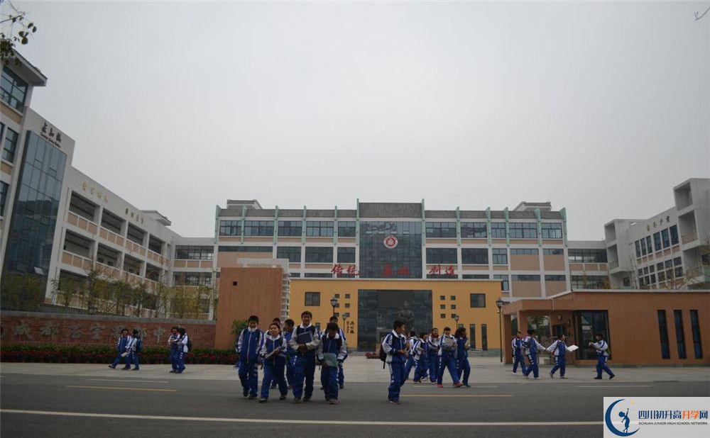 考成都石室蜀都中學(xué)的分?jǐn)?shù)線是多少？
