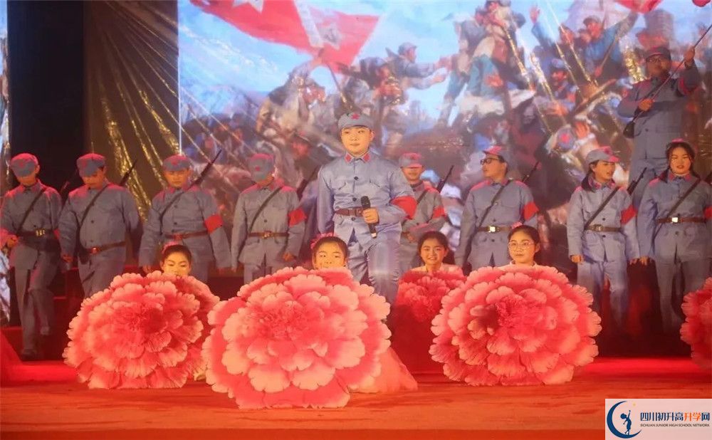龍泉二中的學(xué)費一期是多少？