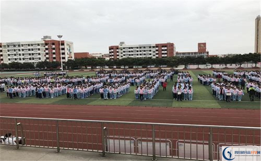 金堂中學(xué)的宿舍好不好？