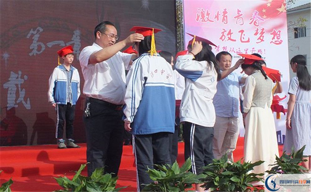 考淮口中學(xué)的分?jǐn)?shù)線是多少？