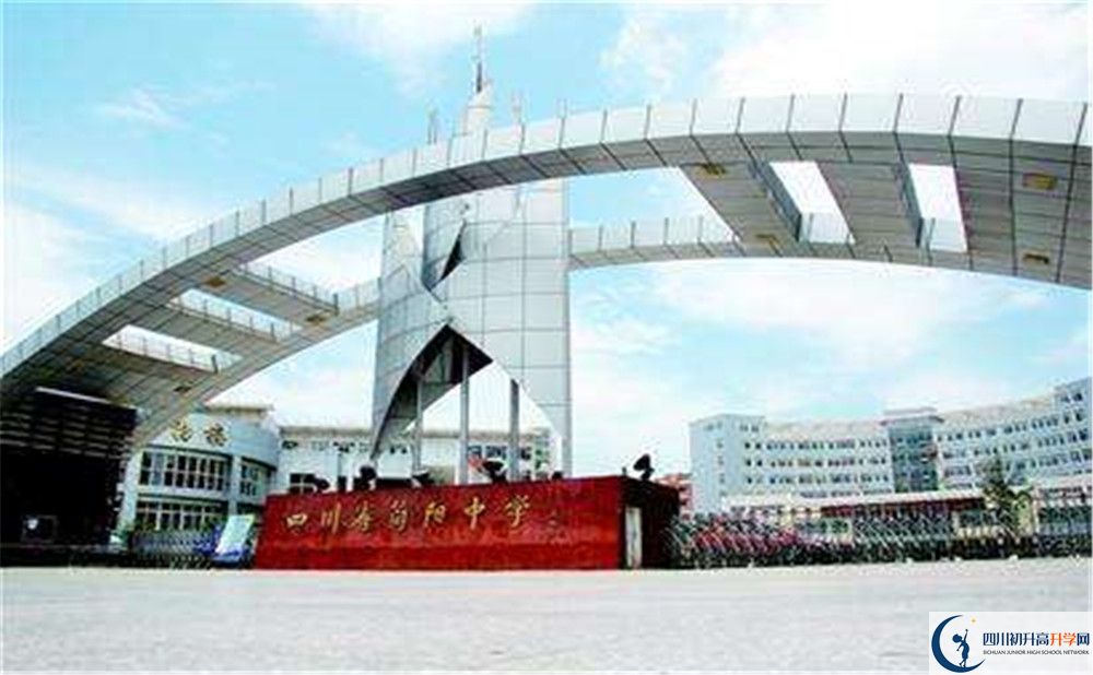 簡陽中學(xué)的宿舍好不好？