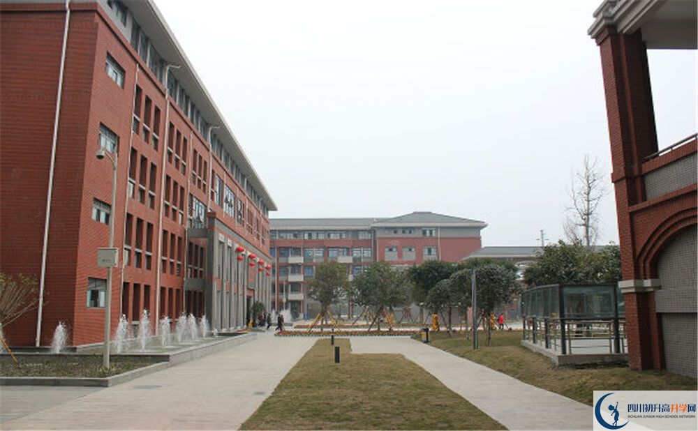 2020年成都七中萬(wàn)達(dá)學(xué)校高中的分?jǐn)?shù)線(xiàn)是多少分？