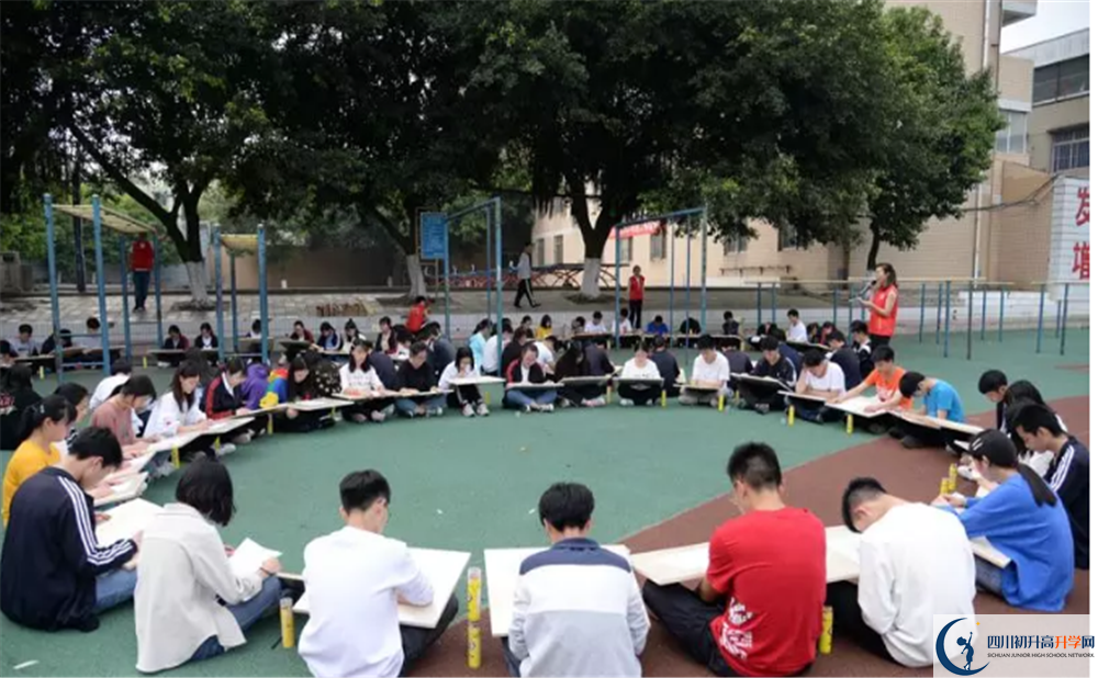 新都泰興中學歷年來的分數(shù)線是多少？